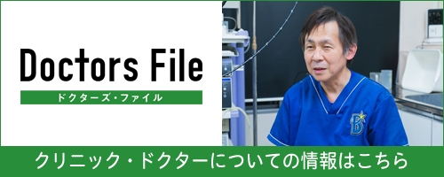 バナー①
