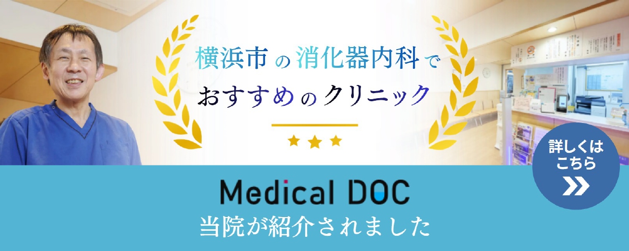 バナー②